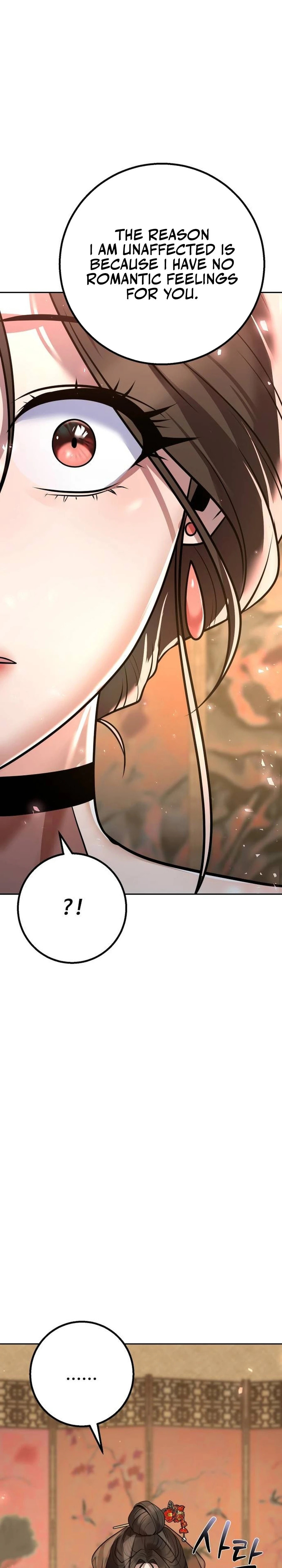 Read The Second Eunuch Regains His Manhood chapter 24 image 37 on Lezhin