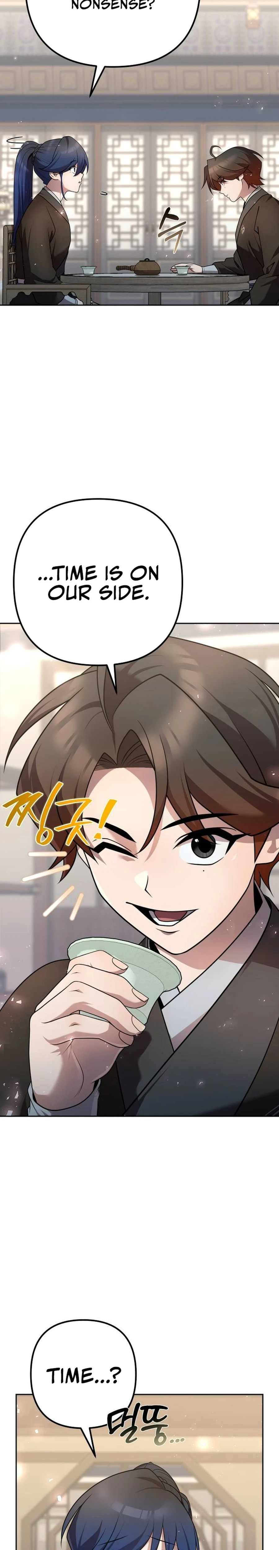 Read The Second Eunuch Regains His Manhood chapter 25 image 23 on Lezhin