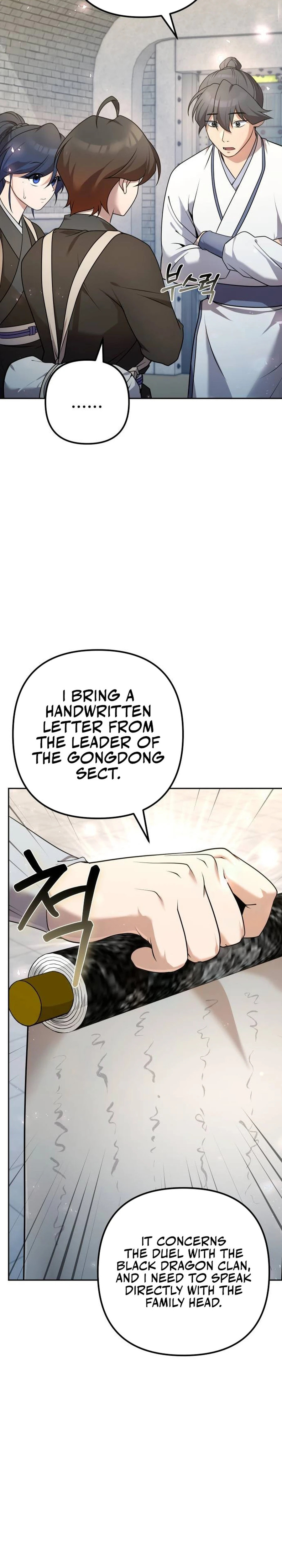 Read The Second Eunuch Regains His Manhood chapter 25 image 6 on Lezhin