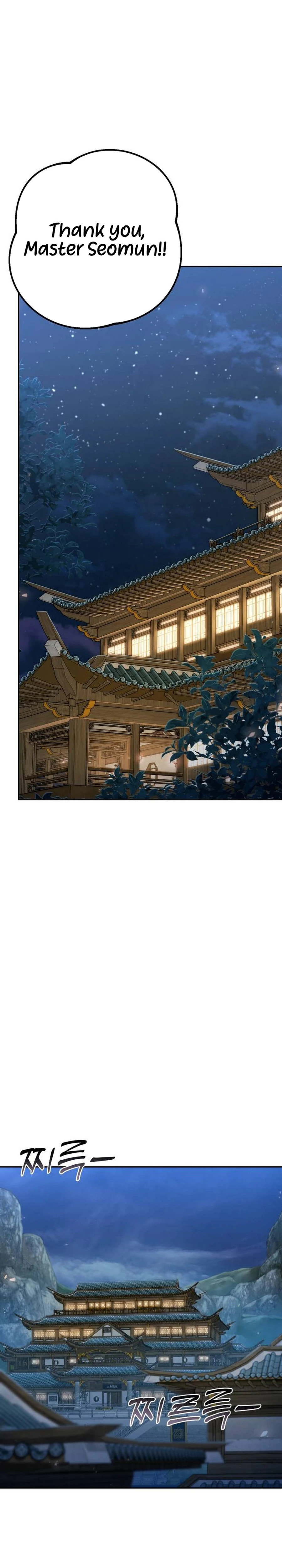 Read The Second Eunuch Regains His Manhood chapter 26 image 29 on Lezhin