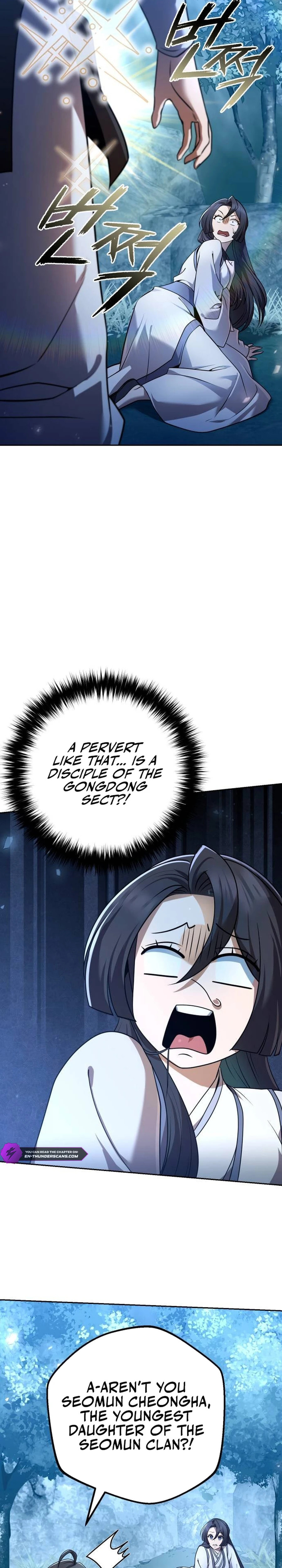 Read The Second Eunuch Regains His Manhood chapter 27 image 1 on Lezhin