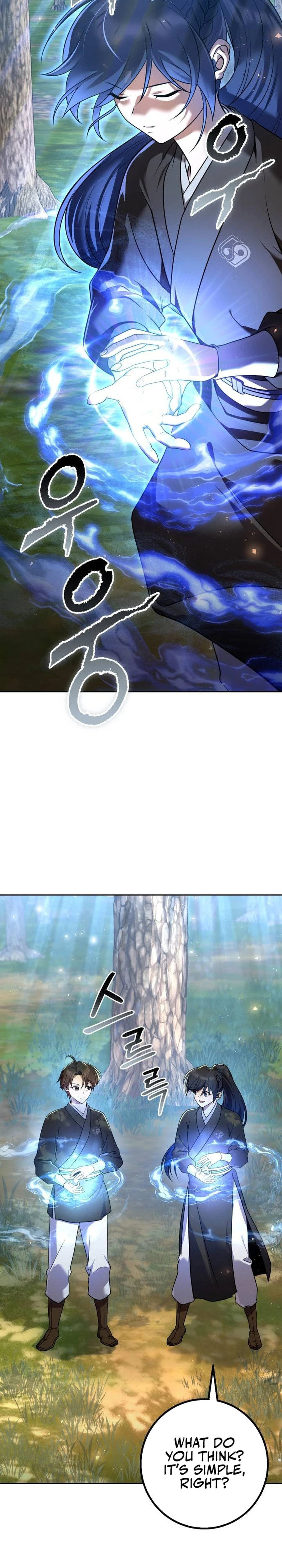 Read The Second Eunuch Regains His Manhood chapter 27 image 19 on Lezhin