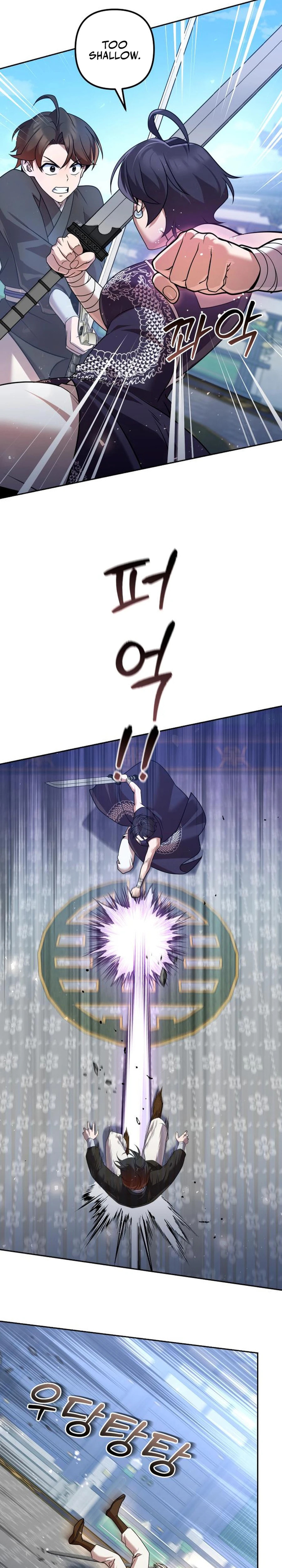 Read The Second Eunuch Regains His Manhood chapter 30 image 13 on Lezhin