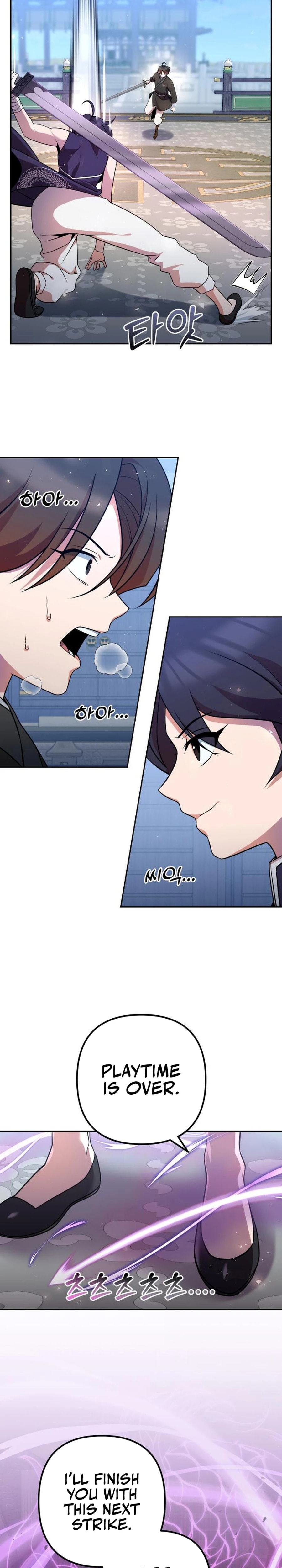 Read The Second Eunuch Regains His Manhood chapter 30 image 17 on Lezhin