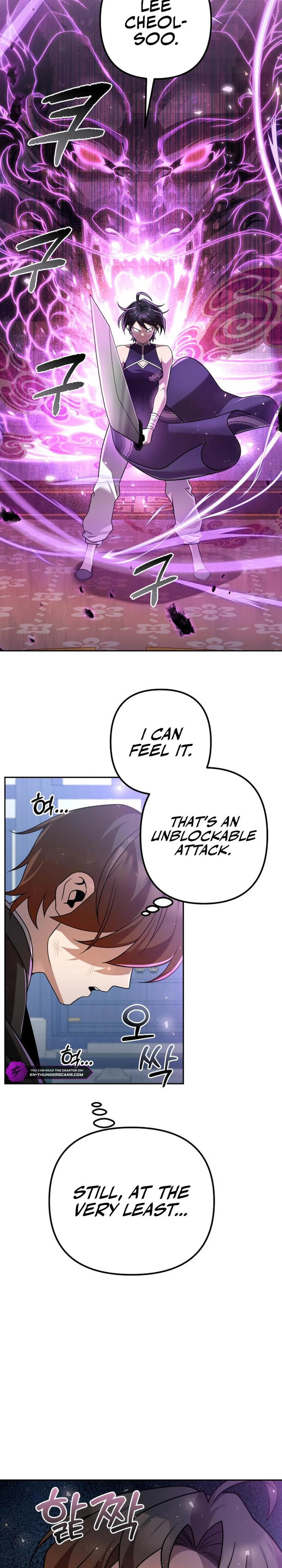 Read The Second Eunuch Regains His Manhood chapter 30 image 18 on Lezhin