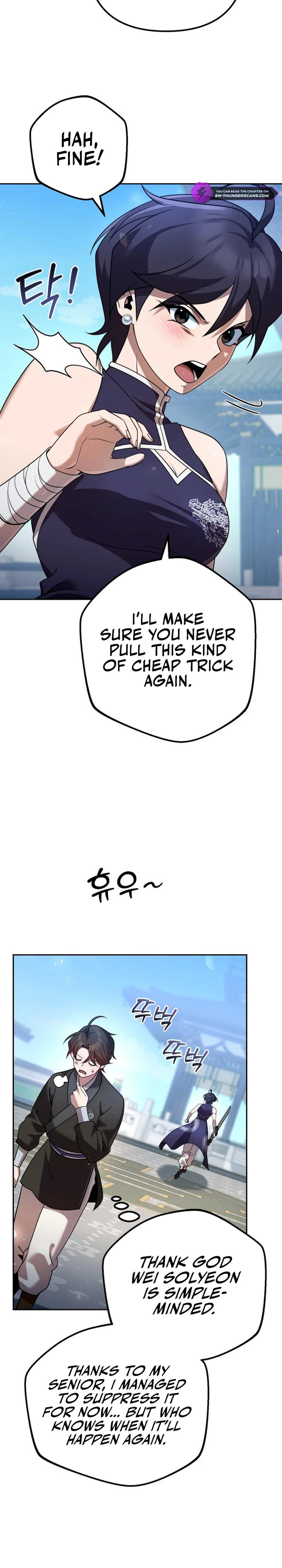 Read The Second Eunuch Regains His Manhood chapter 30 image 29 on Lezhin