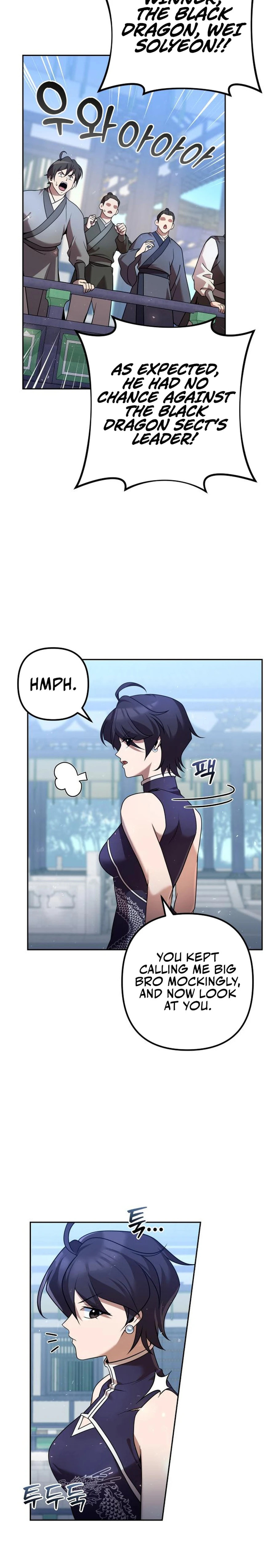 Read The Second Eunuch Regains His Manhood chapter 30 image 34 on Lezhin