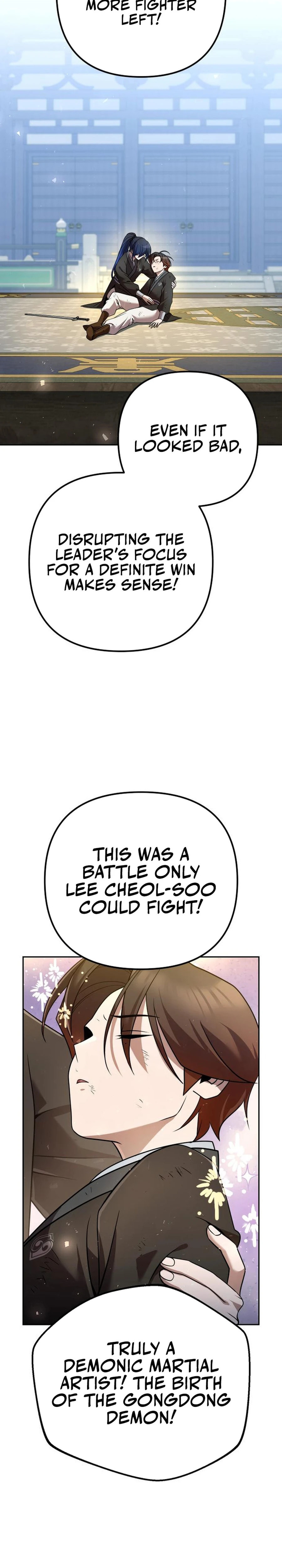 Read The Second Eunuch Regains His Manhood chapter 30 image 38 on Lezhin