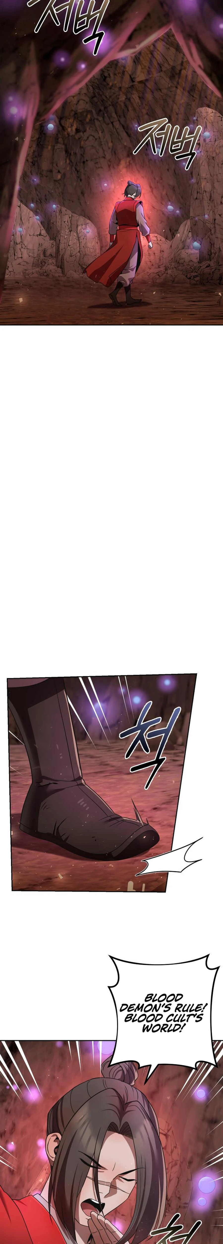Read The Second Eunuch Regains His Manhood chapter 31 image 30 on Lezhin
