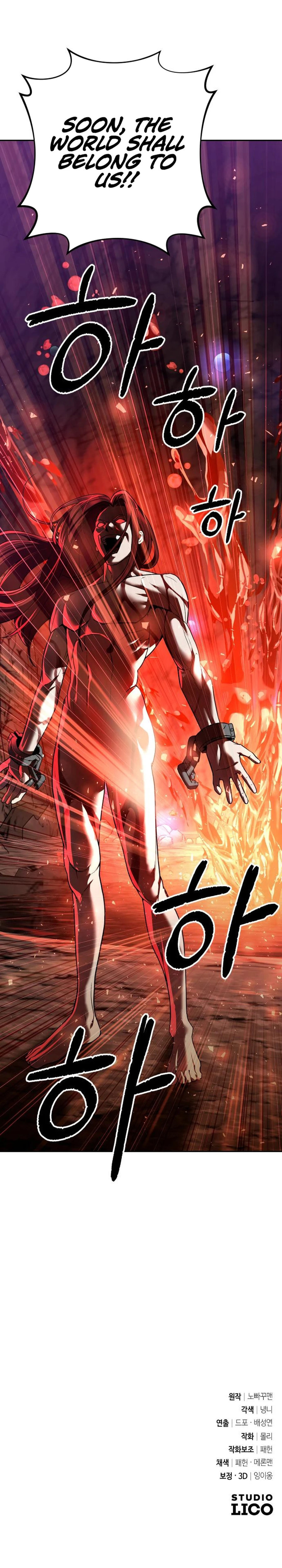 Read The Second Eunuch Regains His Manhood chapter 31 image 38 on Lezhin