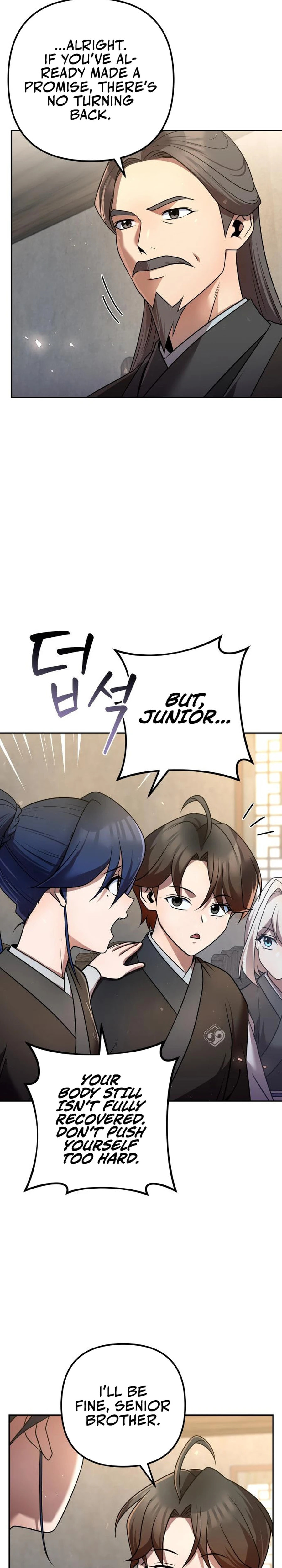 Read The Second Eunuch Regains His Manhood chapter 32 image 16 on Lezhin