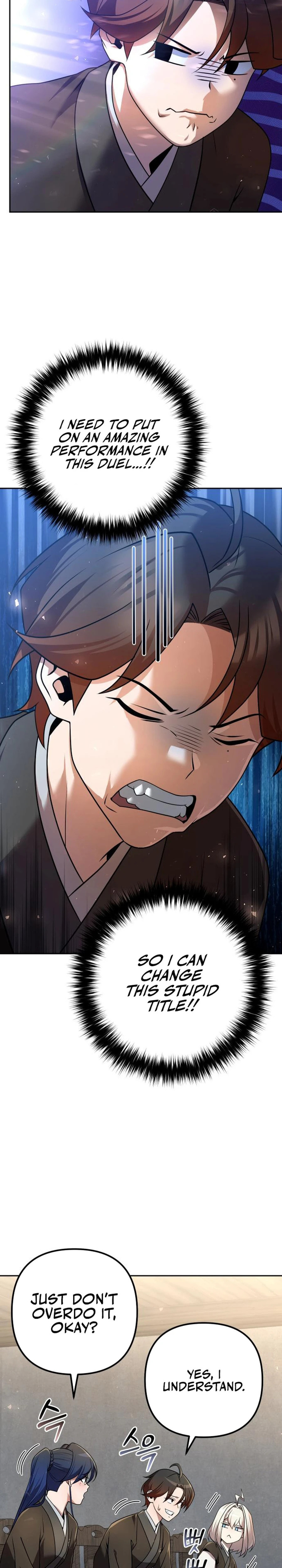 Read The Second Eunuch Regains His Manhood chapter 32 image 18 on Lezhin