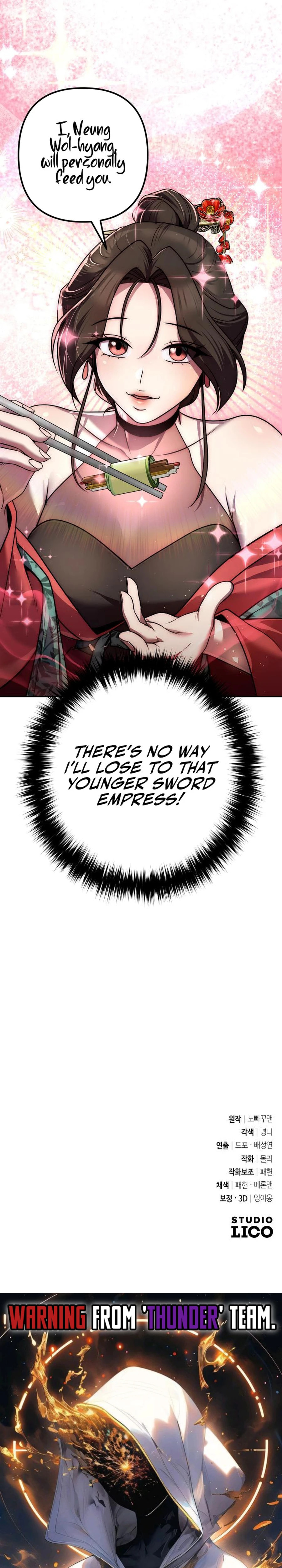 Read The Second Eunuch Regains His Manhood chapter 32 image 37 on Lezhin