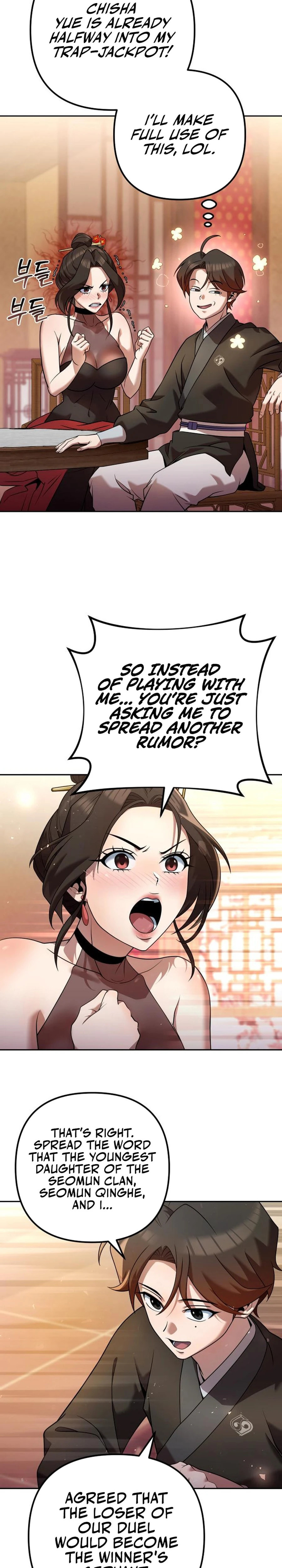 Read The Second Eunuch Regains His Manhood chapter 33 image 10 on Lezhin