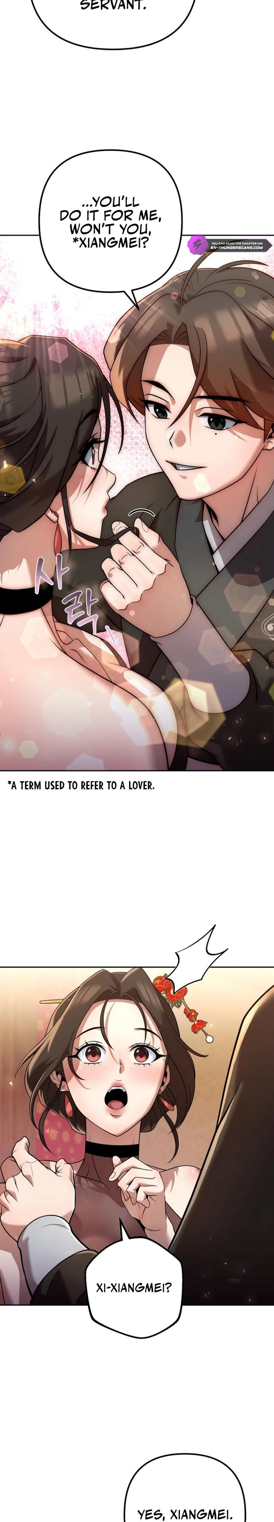 Read The Second Eunuch Regains His Manhood chapter 33 image 11 on Lezhin
