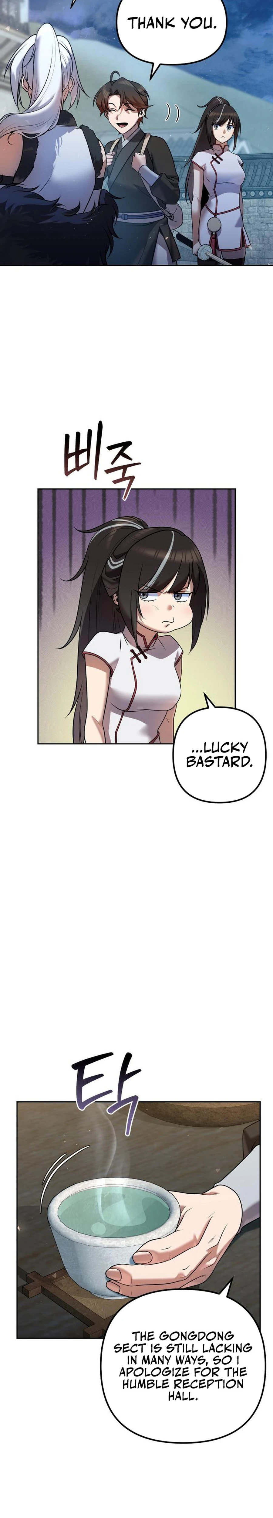 Read The Second Eunuch Regains His Manhood chapter 33 image 26 on Lezhin