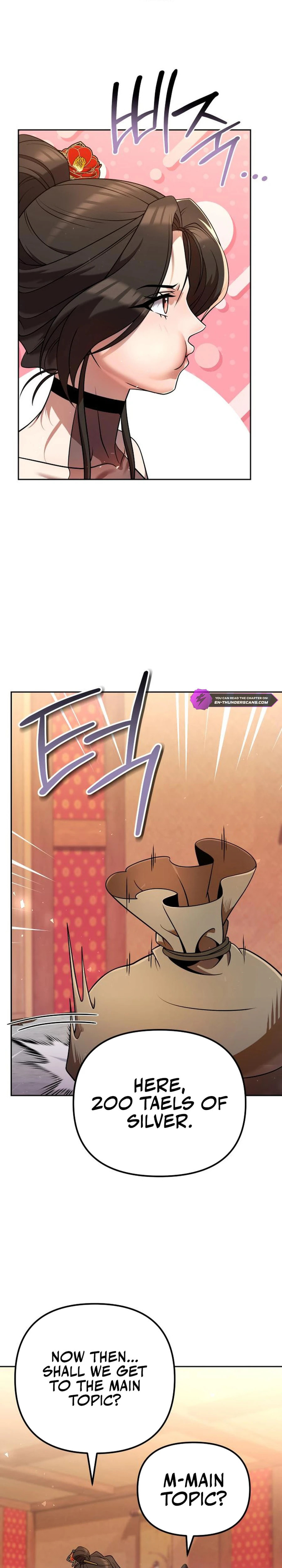 Read The Second Eunuch Regains His Manhood chapter 33 image 4 on Lezhin