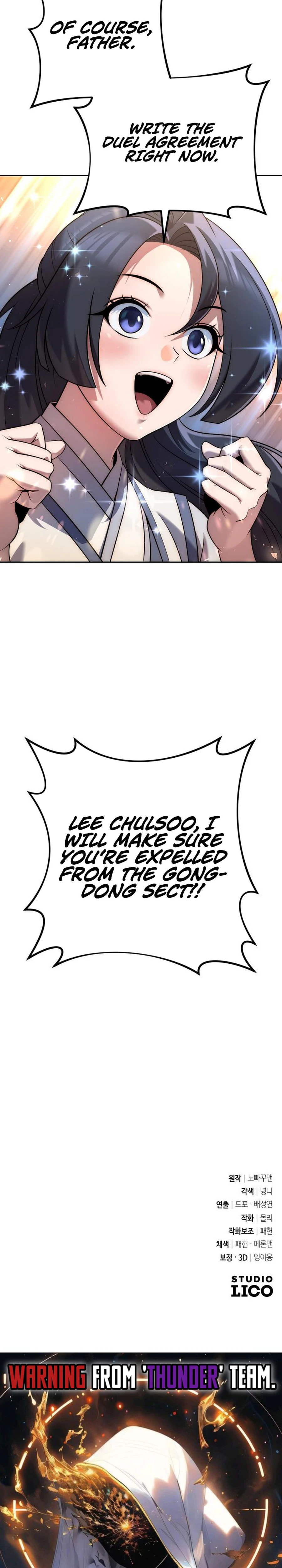 Read The Second Eunuch Regains His Manhood chapter 33 image 43 on Lezhin
