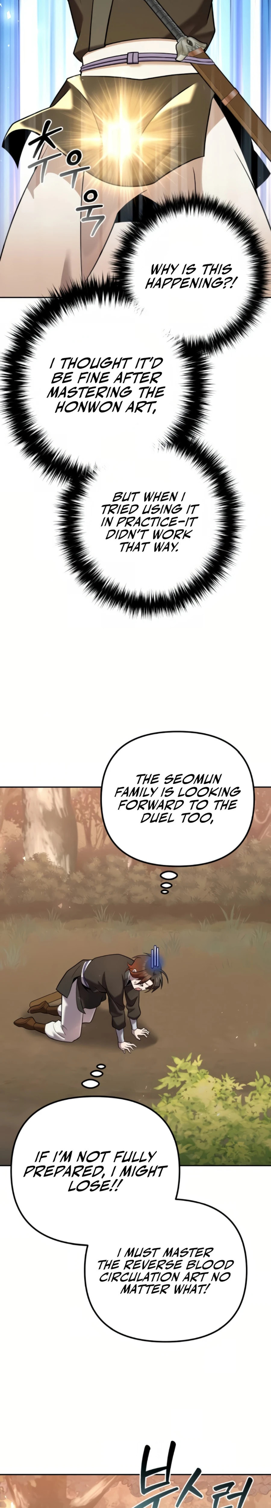 Read The Second Eunuch Regains His Manhood chapter 34 image 16 on Lezhin