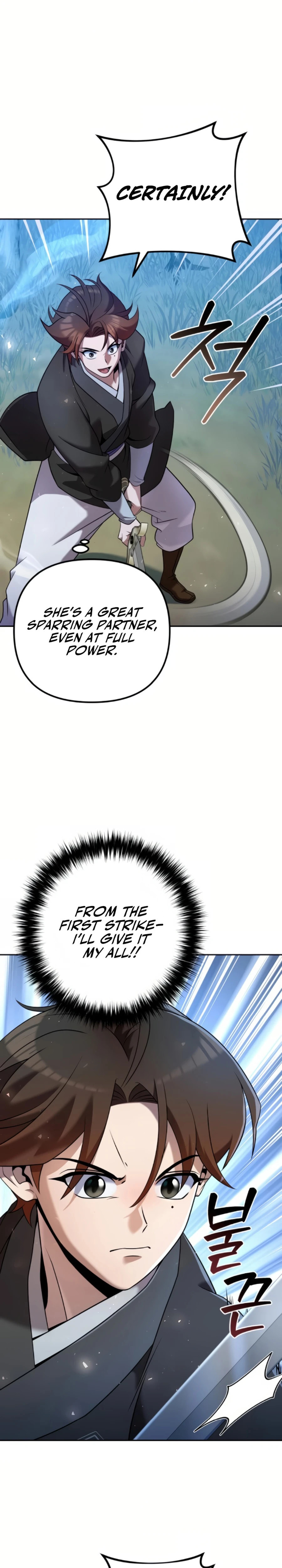 Read The Second Eunuch Regains His Manhood chapter 34 image 22 on Lezhin