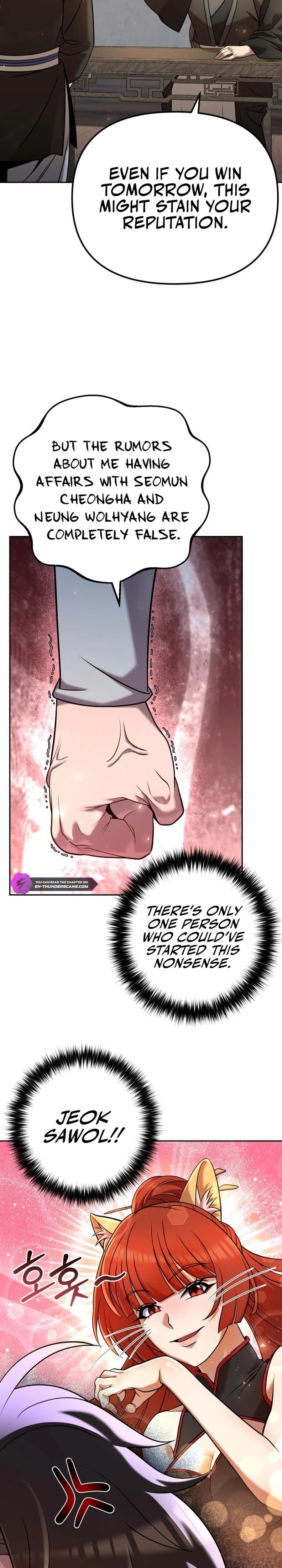 Read The Second Eunuch Regains His Manhood chapter 35 image 11 on Lezhin