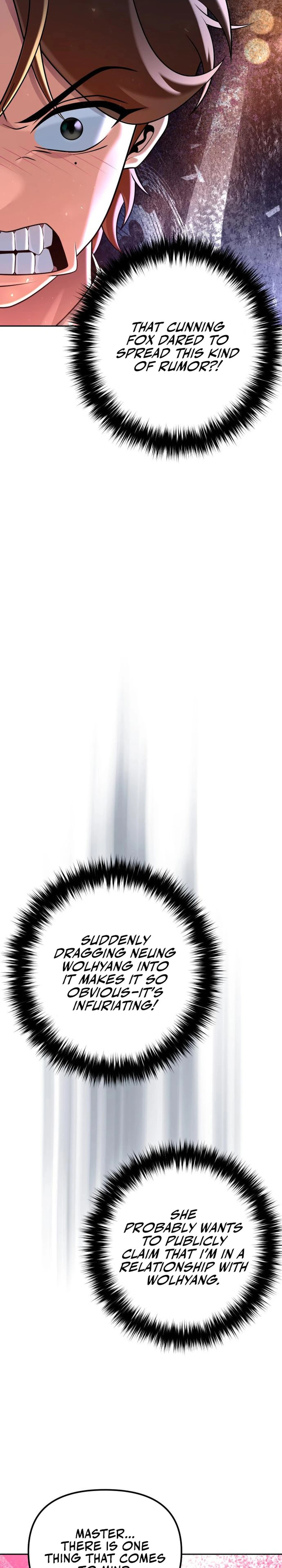 Read The Second Eunuch Regains His Manhood chapter 35 image 12 on Lezhin
