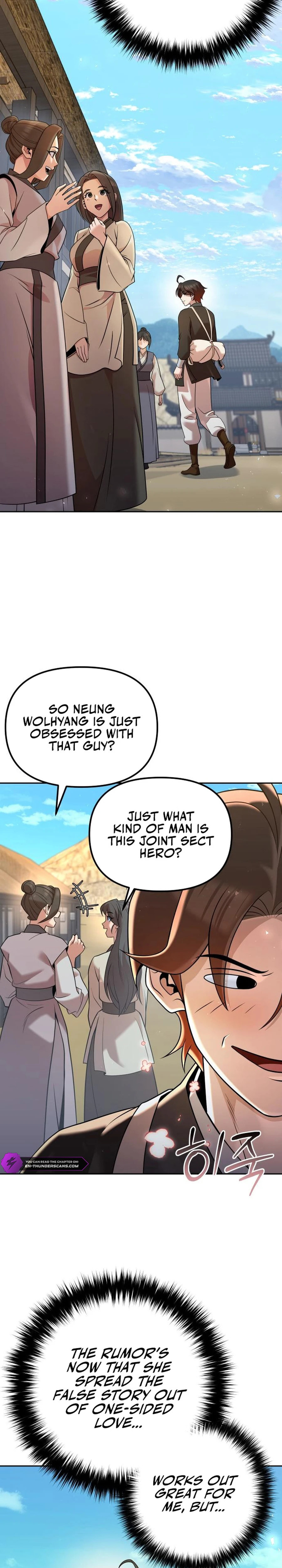 Read The Second Eunuch Regains His Manhood chapter 35 image 20 on Lezhin