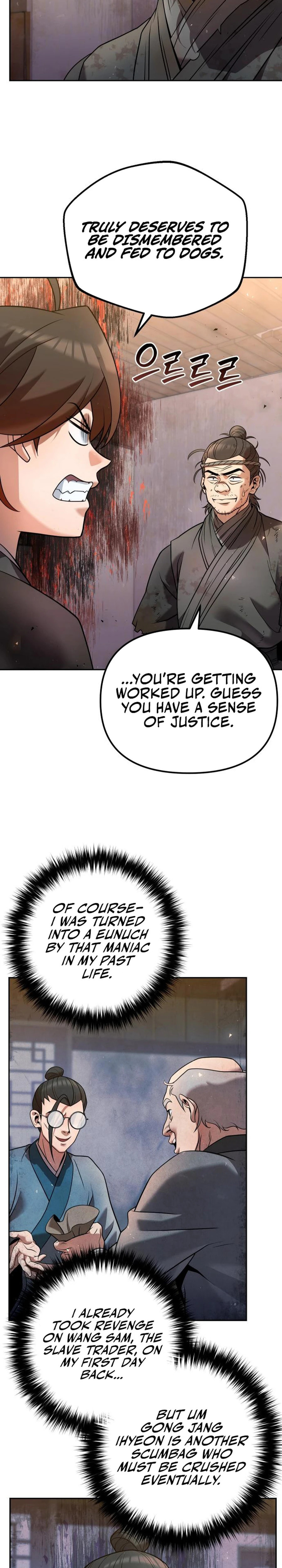 Read The Second Eunuch Regains His Manhood chapter 35 image 27 on Lezhin