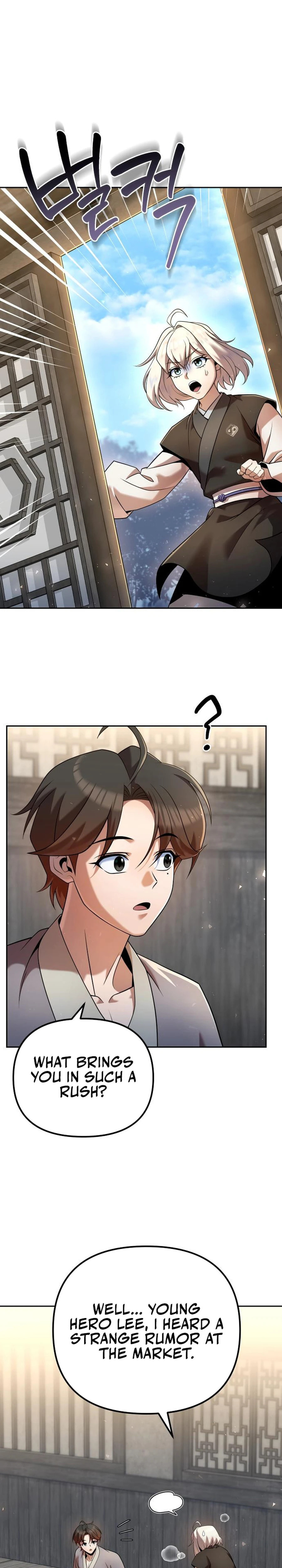 Read The Second Eunuch Regains His Manhood chapter 35 image 3 on Lezhin