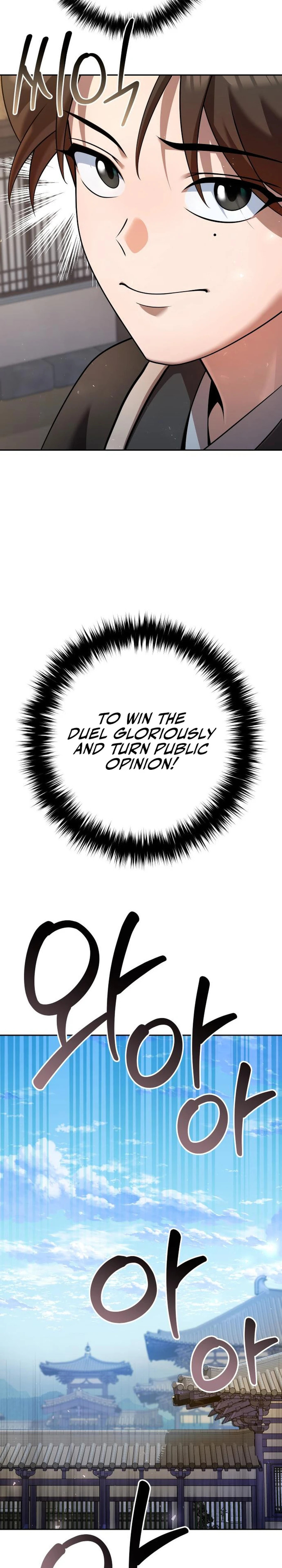 Read The Second Eunuch Regains His Manhood chapter 35 image 32 on Lezhin