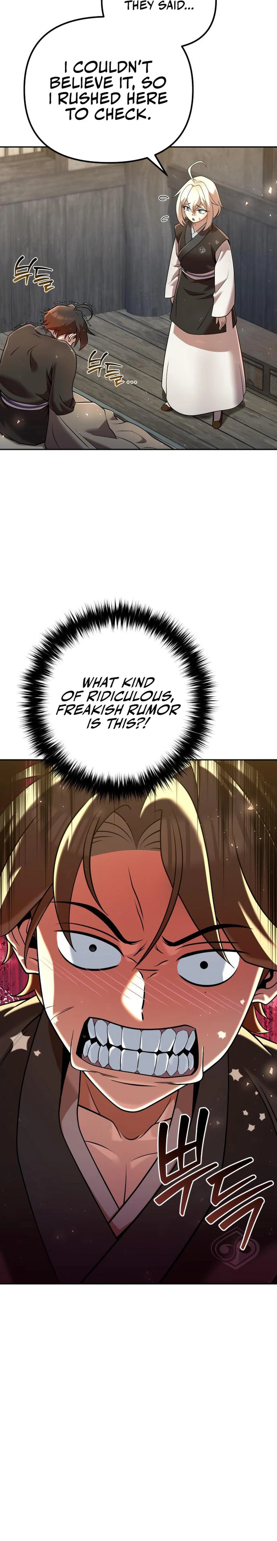Read The Second Eunuch Regains His Manhood chapter 35 image 9 on Lezhin