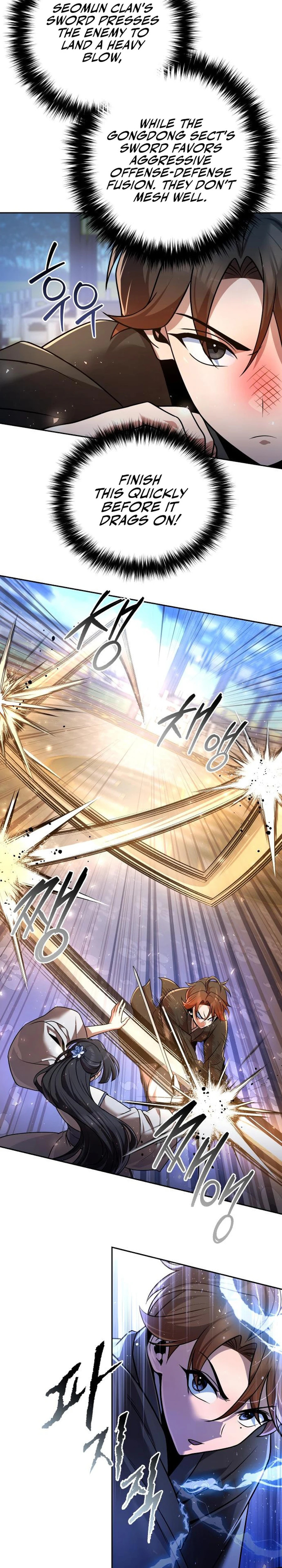 Read The Second Eunuch Regains His Manhood chapter 36 image 15 on Lezhin