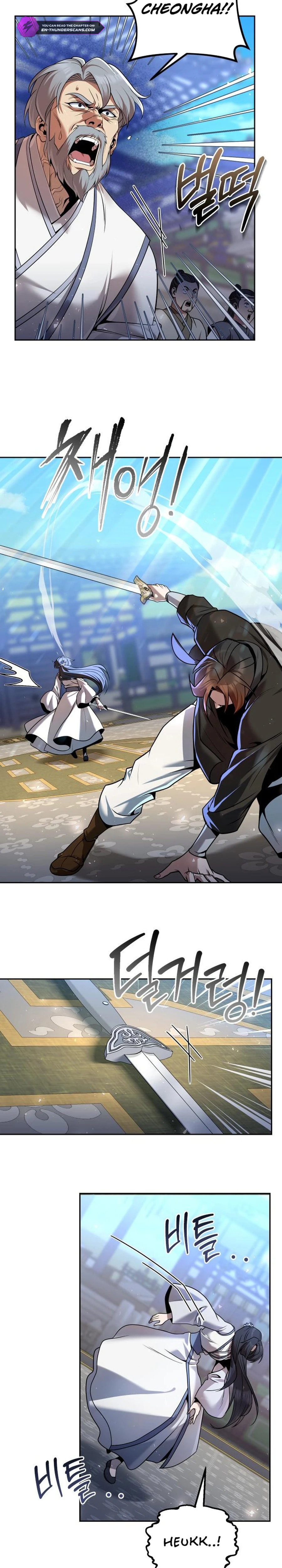Read The Second Eunuch Regains His Manhood chapter 36 image 30 on Lezhin