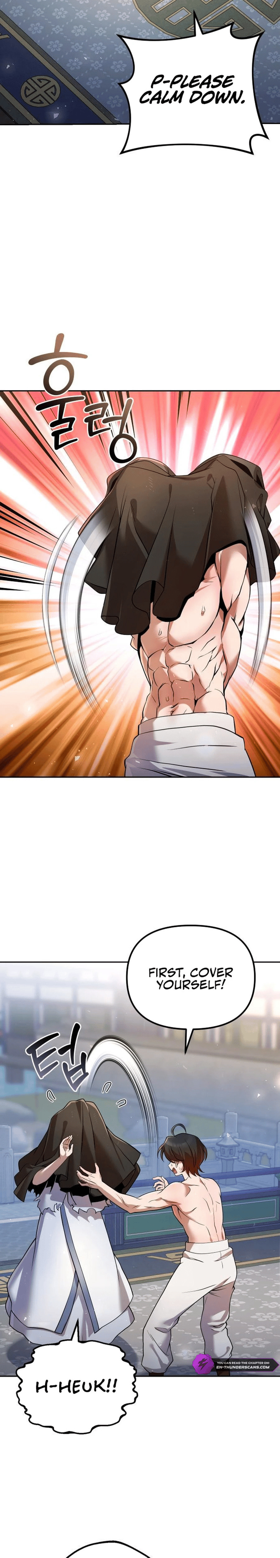 Read The Second Eunuch Regains His Manhood chapter 37 image 1 on Lezhin