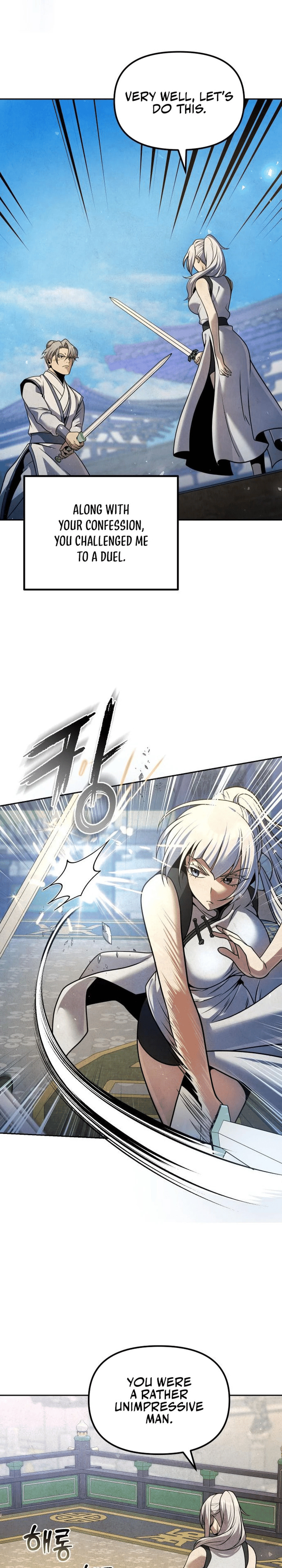 Read The Second Eunuch Regains His Manhood chapter 37 image 12 on Lezhin