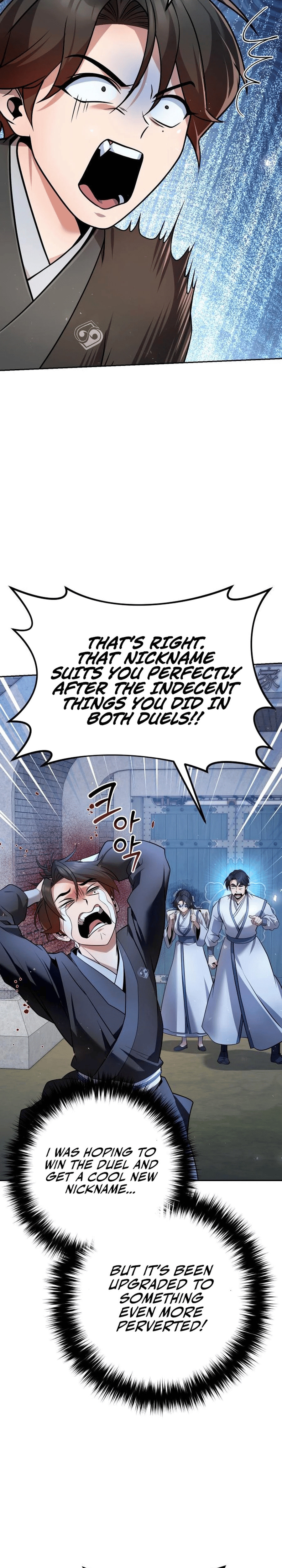 Read The Second Eunuch Regains His Manhood chapter 37 image 24 on Lezhin