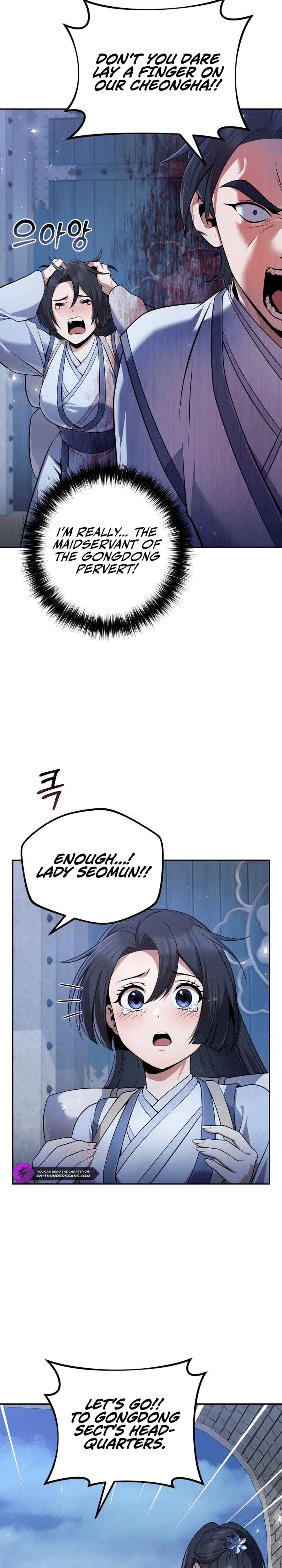 Read The Second Eunuch Regains His Manhood chapter 37 image 25 on Lezhin