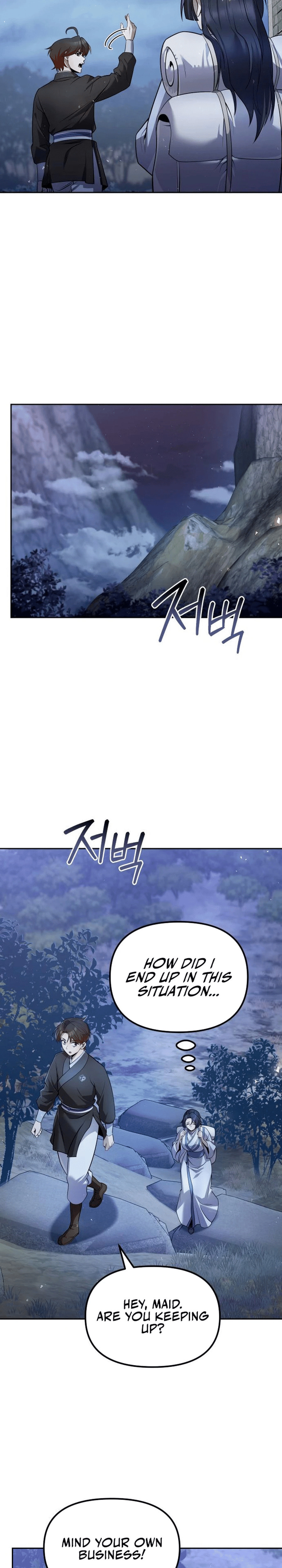 Read The Second Eunuch Regains His Manhood chapter 37 image 26 on Lezhin
