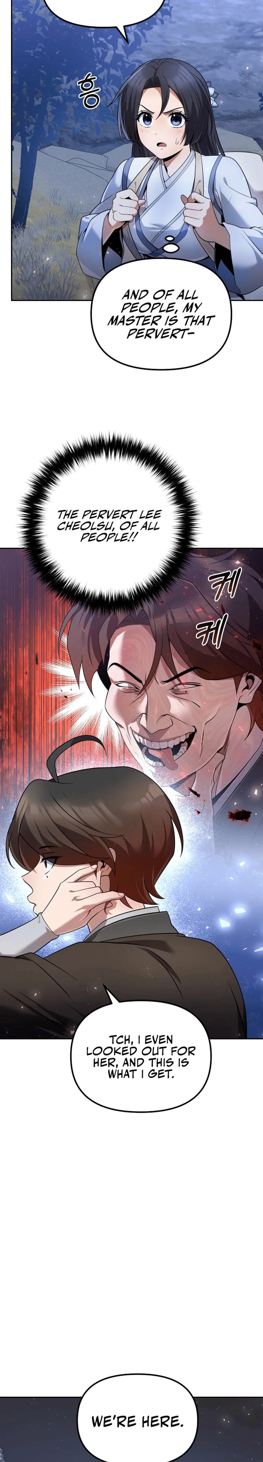 Read The Second Eunuch Regains His Manhood chapter 37 image 27 on Lezhin