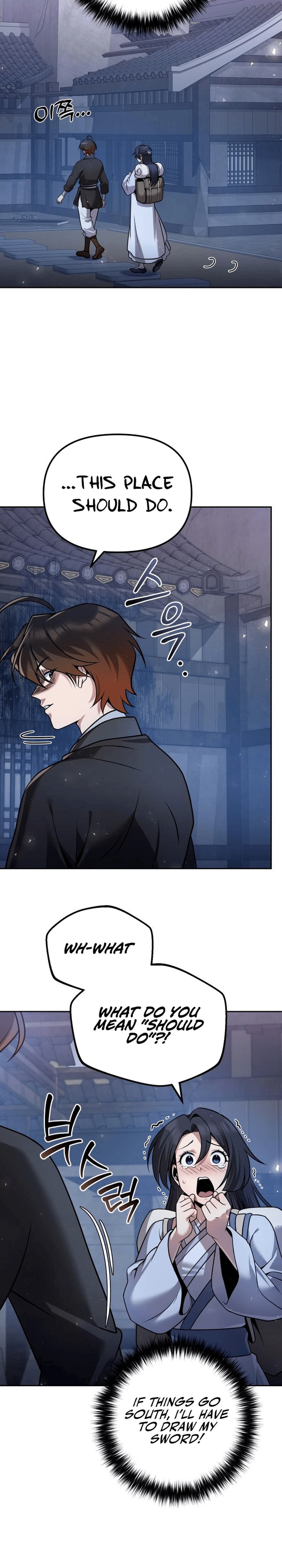 Read The Second Eunuch Regains His Manhood chapter 37 image 30 on Lezhin
