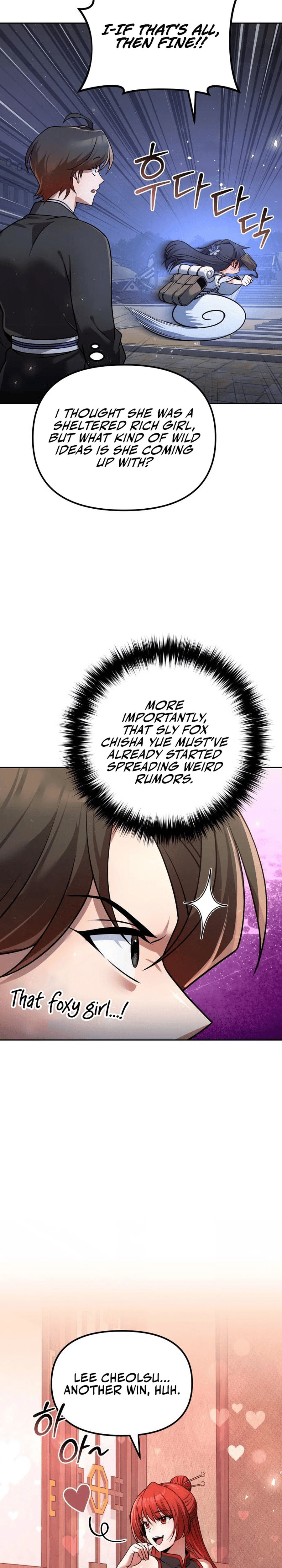 Read The Second Eunuch Regains His Manhood chapter 37 image 33 on Lezhin