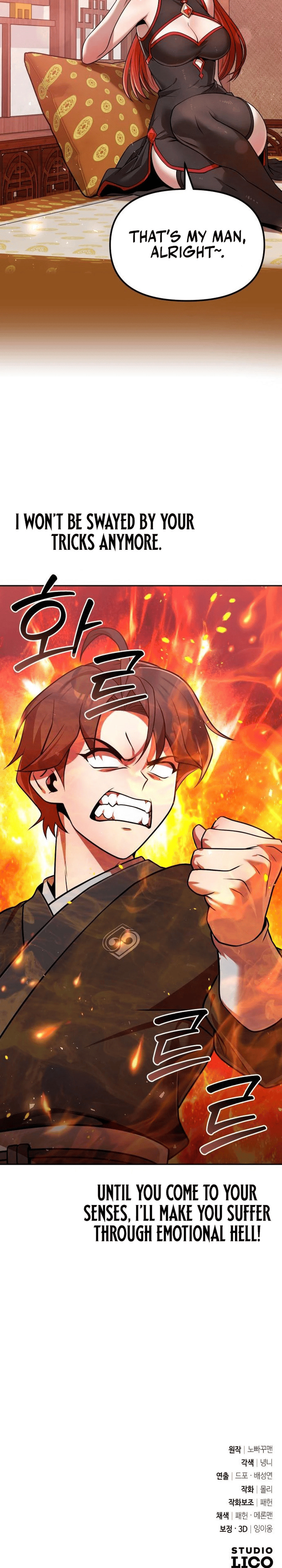 Read The Second Eunuch Regains His Manhood chapter 37 image 34 on Lezhin