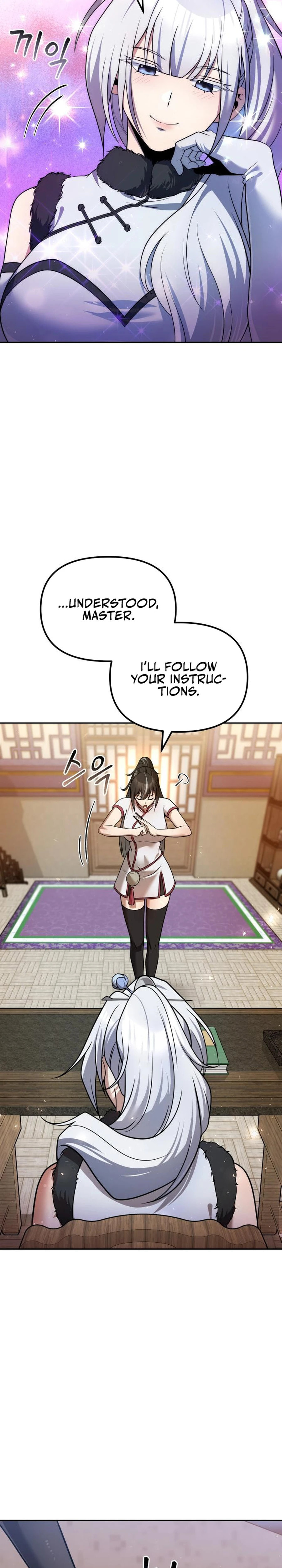 Read The Second Eunuch Regains His Manhood chapter 39 image 27 on Lezhin