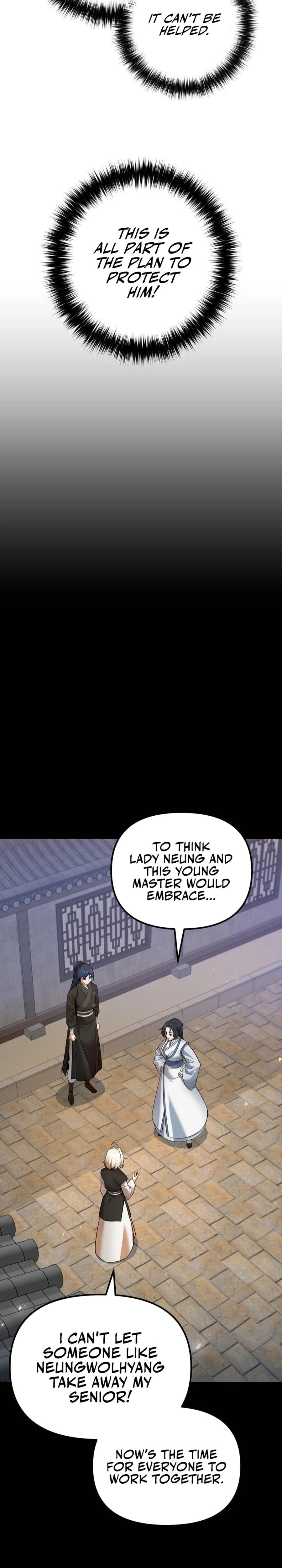 Read The Second Eunuch Regains His Manhood chapter 39 image 9 on Lezhin