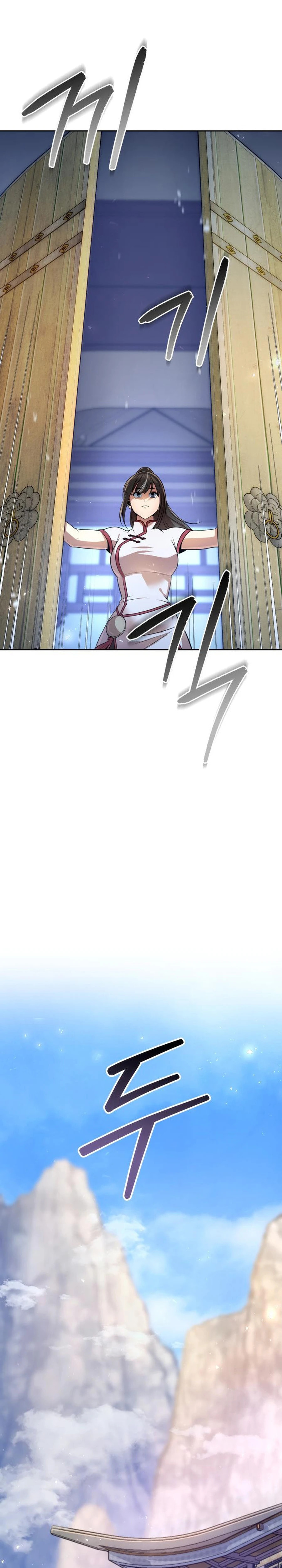 Read The Second Eunuch Regains His Manhood chapter 40 image 13 on Lezhin
