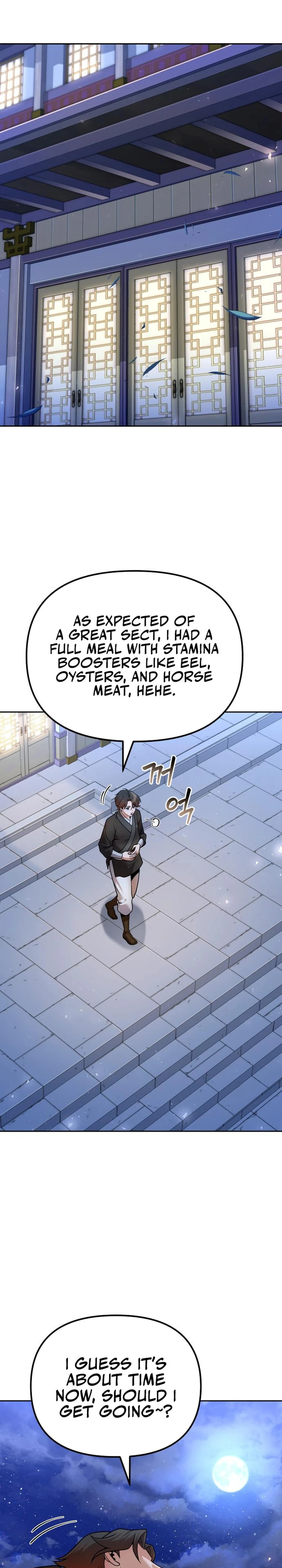 Read The Second Eunuch Regains His Manhood chapter 40 image 19 on Lezhin
