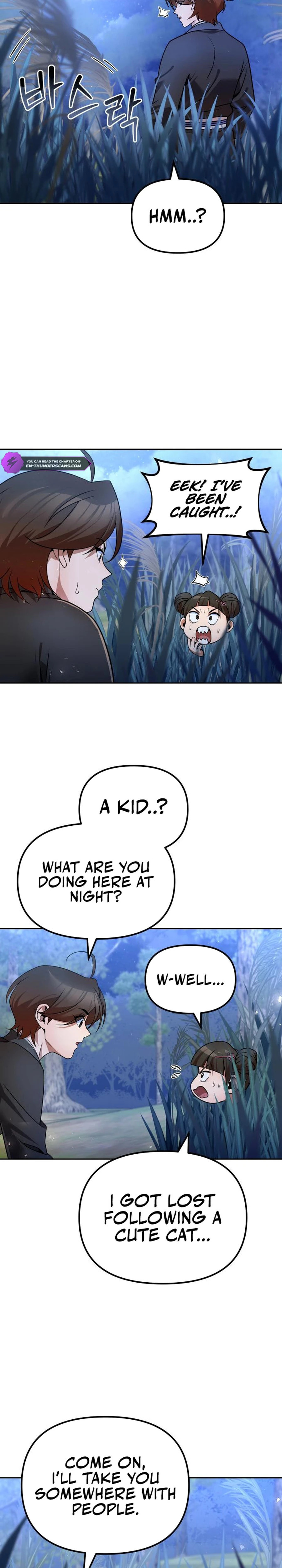 Read The Second Eunuch Regains His Manhood chapter 40 image 33 on Lezhin