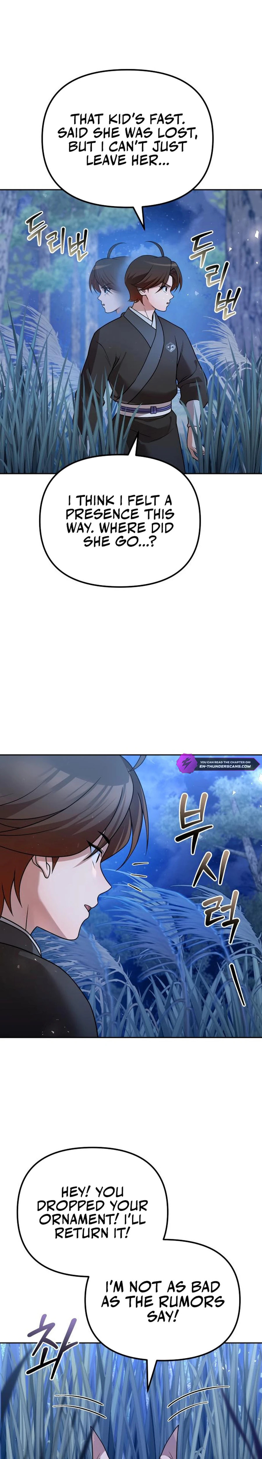 Read The Second Eunuch Regains His Manhood chapter 40 image 36 on Lezhin