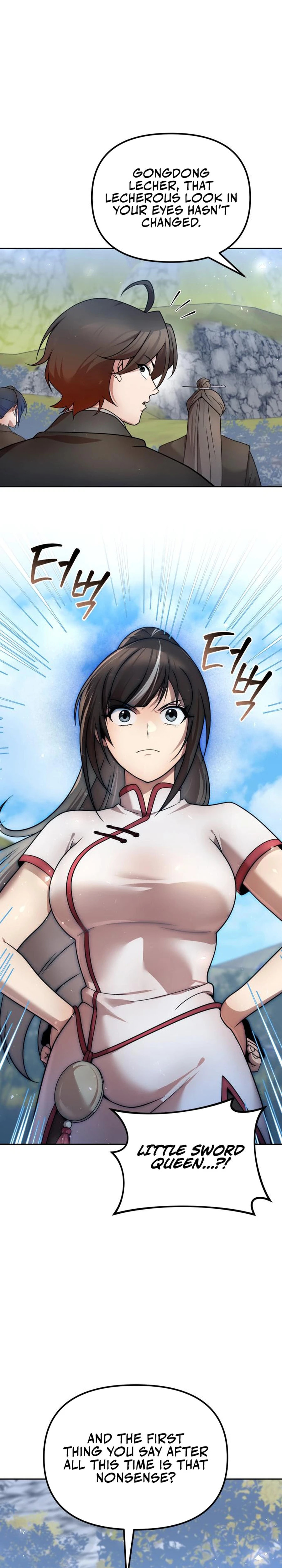 Read The Second Eunuch Regains His Manhood chapter 40 image 6 on Lezhin