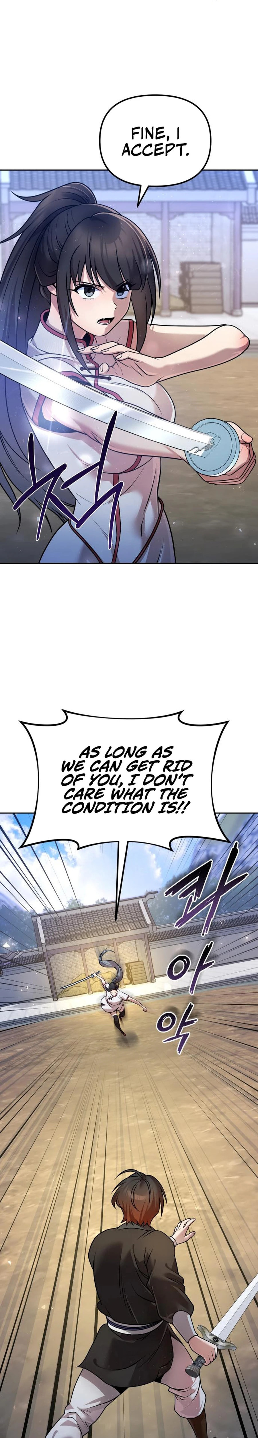 Read The Second Eunuch Regains His Manhood chapter 41 image 18 on Lezhin